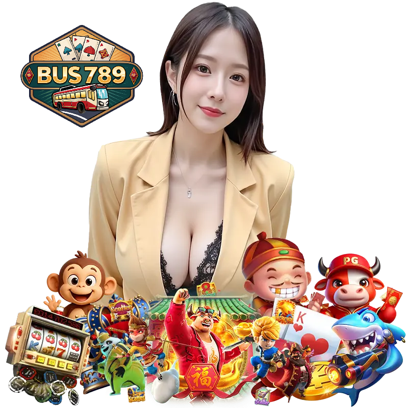 BUS789 ไม่ผ่านเอเยนต์