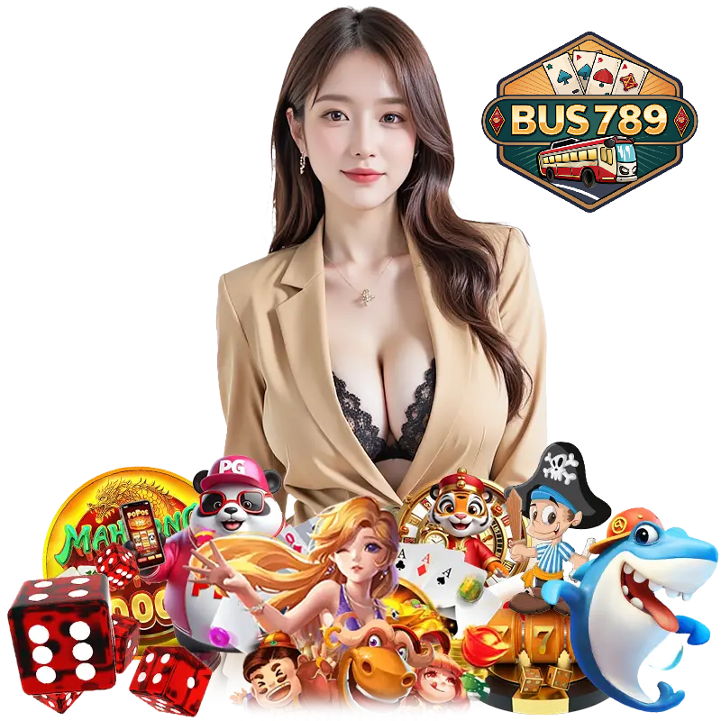 BUS789 ติดต่อเรา